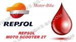 МАСЛО REPSOL 2T SMARTER SCOOTER ПОЛУСИНТЕТИКА 1л (Червено)-3